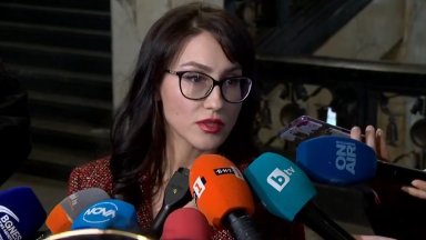 Психологът Иван Владимиров Нав е бил убит с един изстрел в