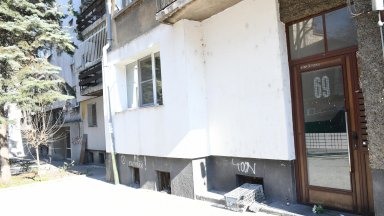 Началникът на столичното Пето районно управление е разпоредил да бъде