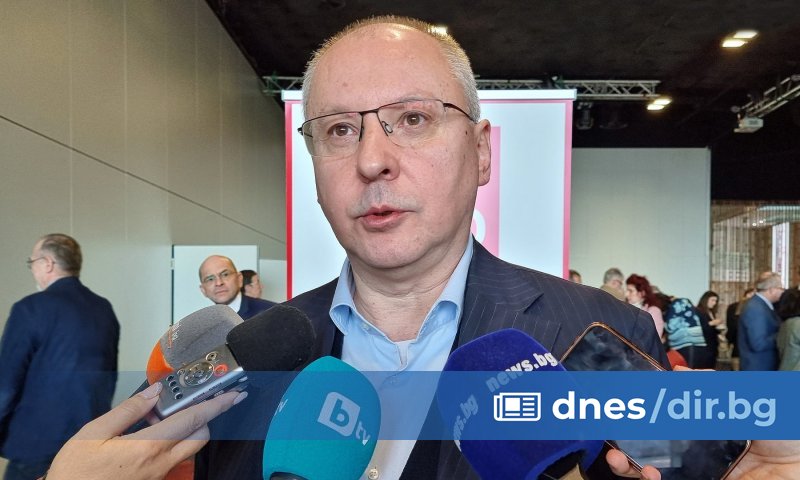 Предстоящият конгрес на БСП трябва да се занимава с проблемите