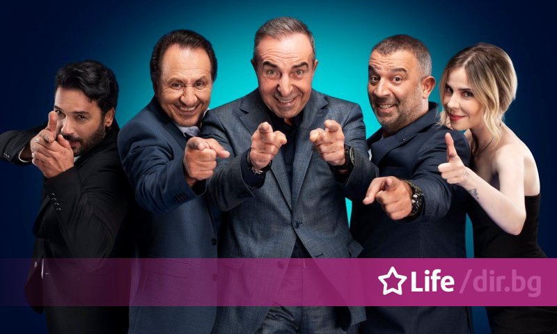 Хитовият сериал "Опасни улици" се завръща с 16-и сезон от 16 февруари ...