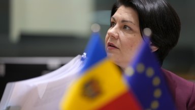 Молдовският премиер Наталия Гаврилица обяви днес че правителството ѝ подава