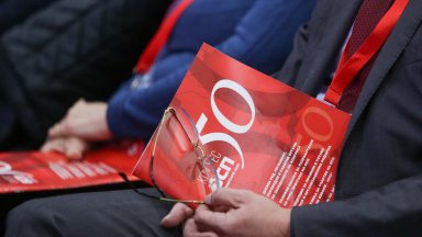 Около 50 членове от пернишката организация на БСП напускат партията