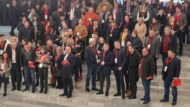 Делегати на Конгреса на БСП излязоха с декларация Защо напуснахме Конгреса На