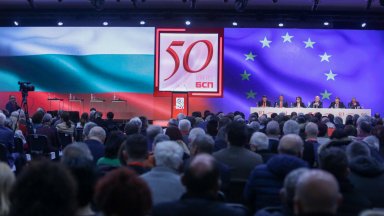 Безпрецедентно 13 социалисти бяха изключени по време на заседанието на