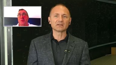 Министерството на енергетиката е получило информация че бившият шеф на