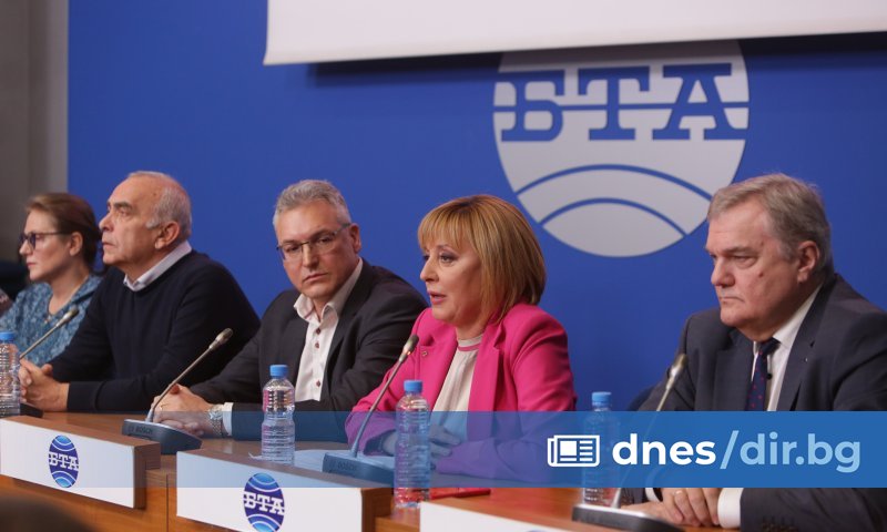 Коалиция ЛЕВИЦАТА! ще участва в извънредните парламентарни избори. В представянето