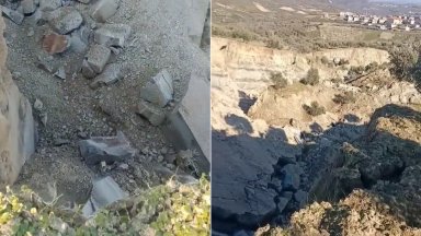 Разлом с размери 200 метра дължина и 30 метра дълбочина