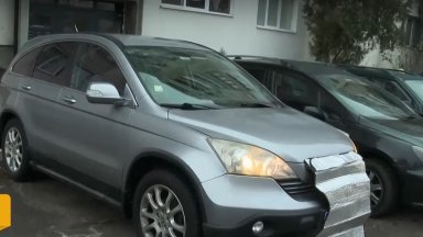 Мъж от София се оказа законен собственик на автомобил внесен