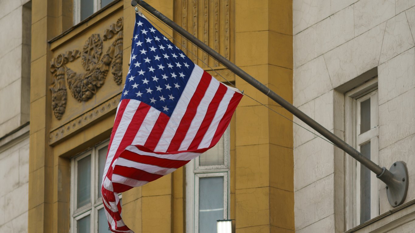 САЩ призоваха американците да напуснат Русия заради "непредсказуеми последици"