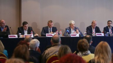 Форум на КНСБ сблъска мнения "за" и "против" влизането в еврозоната