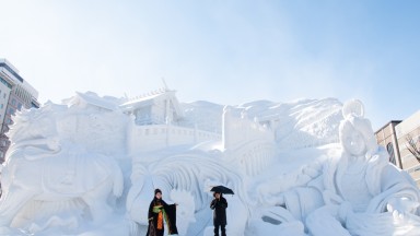 1,75 милиона души посетиха снежния фестивал в Сапоро