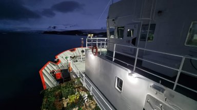 Българският военен научноизследователски кораб Св Св Кирил и Методий достигна