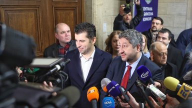 Коалиция Продължаваме Промяната Демократична България регистрира в цялата страна