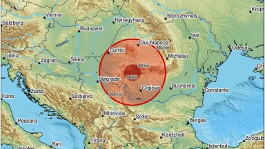 Ново земетресение с магнитуд от 5 7 по скалата на Рихтер