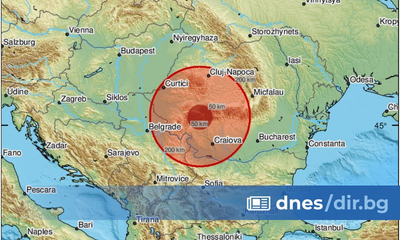 Ново земетресение с магнитуд от 5,5 по скалата на Рихтер