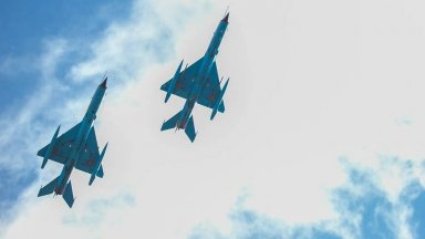 Малка въздушна цел наподобяваща метеорологичен балон е била засечена в