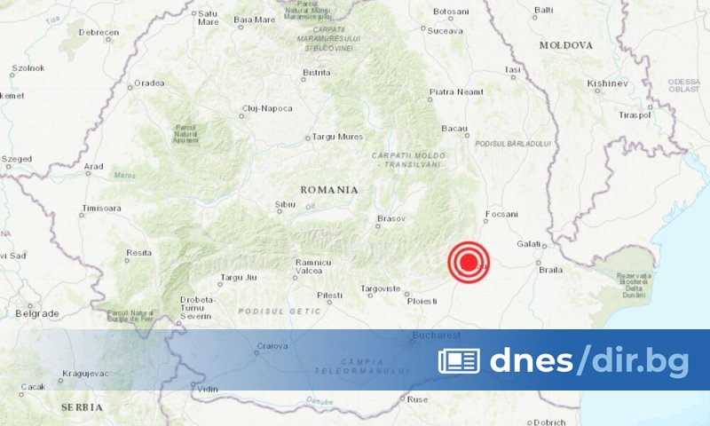 и усетени в Сърбия, са отражение на катастрофата в Анадола,
