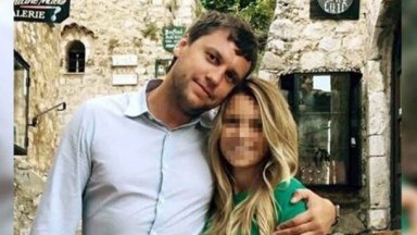 Съдебно жури в Бостън щата Масачузетс призна за виновен днес