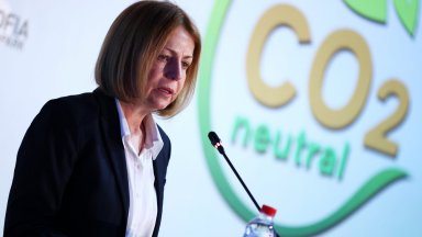 Миналата година София бе обявена от Европейската комисия за един