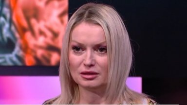 Ходехме на пръсти Страхувах се да се засмея да говоря