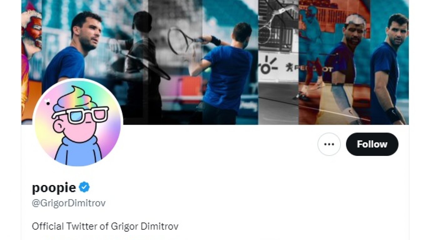 Григор Димитров стана обект на хакерска атака