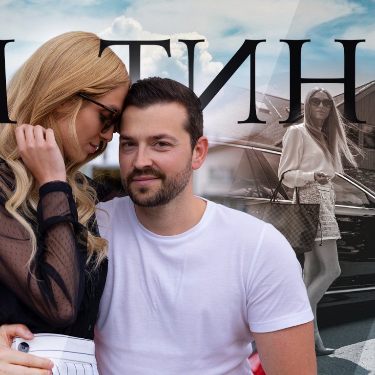 Игра на доверие е: На никого няма да му пука за България, докато изкуството стои в левия ъгъл