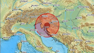 Земетресение с магнитуд 5 3 по Рихтер в Хърватия регистрира Европейският