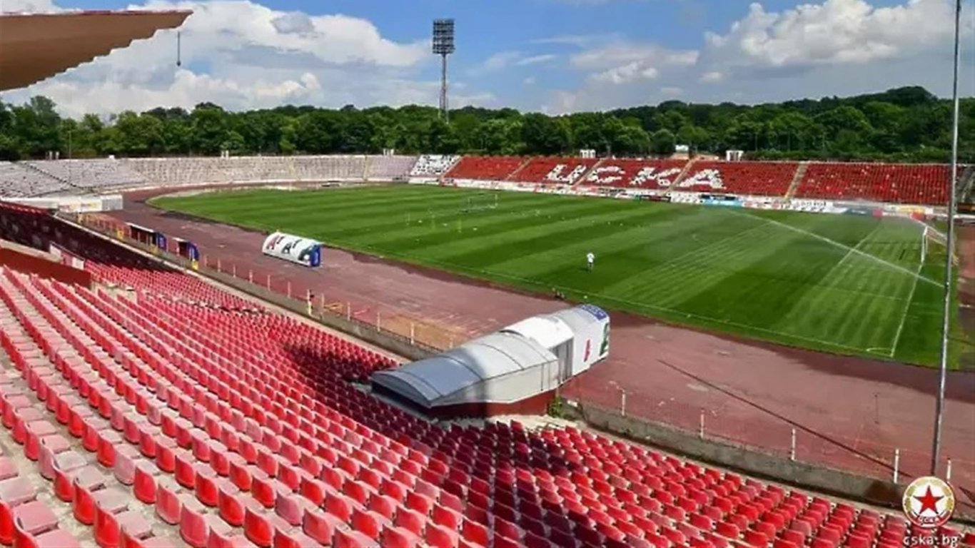 Историческо: ЦСКА си взе половината стадион от държавата, реконструкцията започва