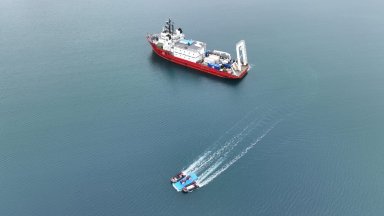 Българският военен научноизследователски кораб Св св Кирил и Методий се