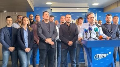 Ден е за почит на Апостола на свободата и 150 годишнина