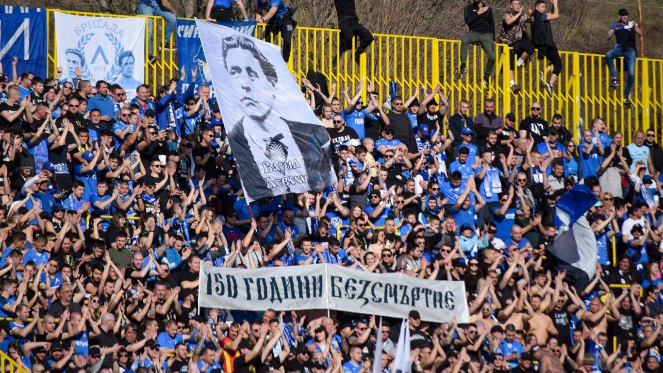 "Левски" отнесе 3300 лева глоба след мача с Лудогорец