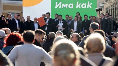 Коалиция Продължаваме промяната и Демократична България се бори за победа