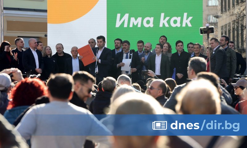 Коалиция Продължаваме промяната и Демократична България се бори за победа