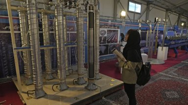 Международната агенция за атомна енергия МААЕ снощи заяви че обсъжда
