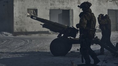 Решението е прието днес единодушно от членовете на комисията и