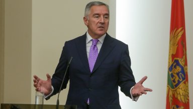 Президентът на Черна гора Мило Джуканович прие указ за разпускането