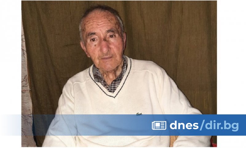 Столичната дирекция на МВР издирва 87-годишния Илия Иванов Вутов от