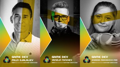 Българската гейминг индустрия влиза във фокуса на важна конференция