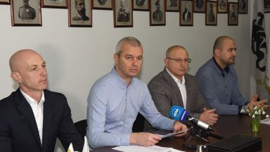 Не е правилно да се обединяват протоколите от машинното и