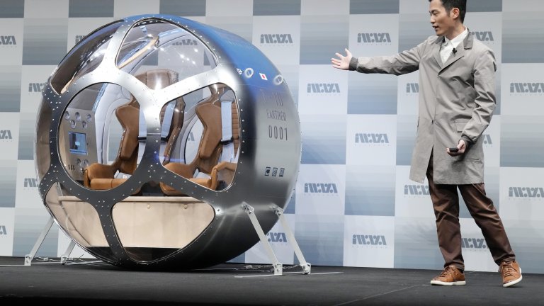Японски стартъп ще лети до космоса с балони