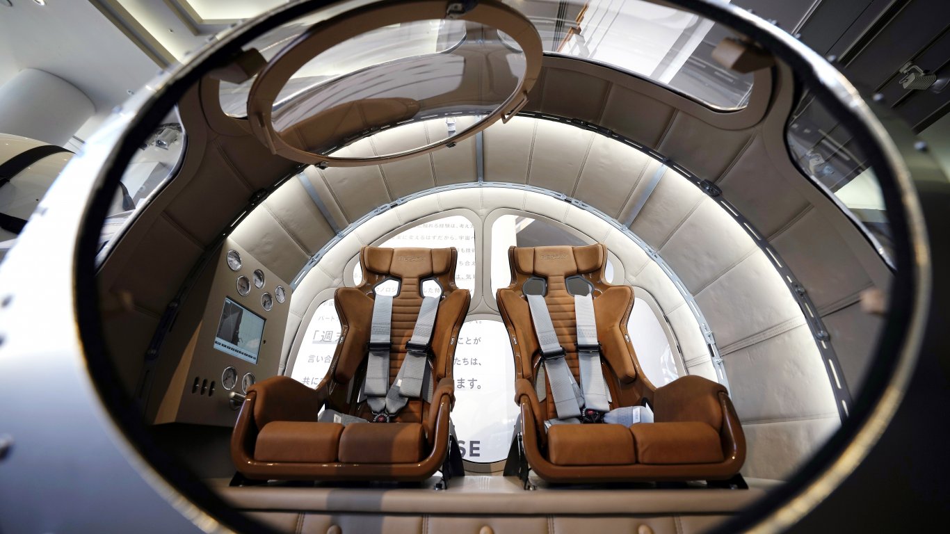 Следващата граница в туризма - в Космоса с меню със звезди "Мишлен"