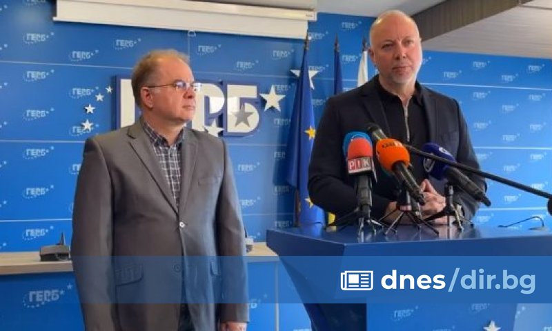 ГЕРБ отправи апел към ЦИК да преразгледа решението си за