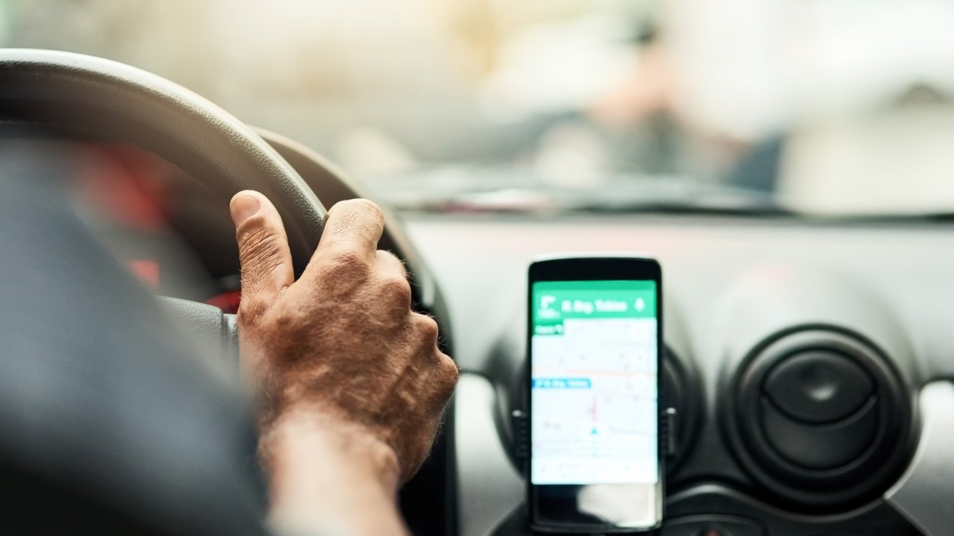 Онлайн приложение, с което карането на кола е по-безопасно и по-приятно