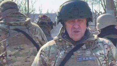 Собственикът на руската частна паравоенна компания Вагнер Евгений Пригожин заяви
