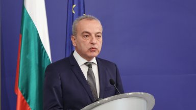 Възможностите и предизвикателствата пред членството на България в еврозоната обсъждат