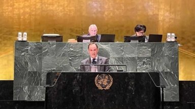 България настоява Руската федерация безусловно да изтегли всички свои сили