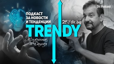 Путин навреди много на Русия като почти изтри приноса ѝ