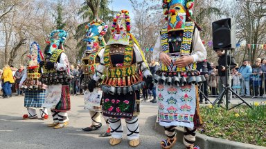 Трети ден в Ямбол продължава Международния маскараден фестивал Кукерландия който