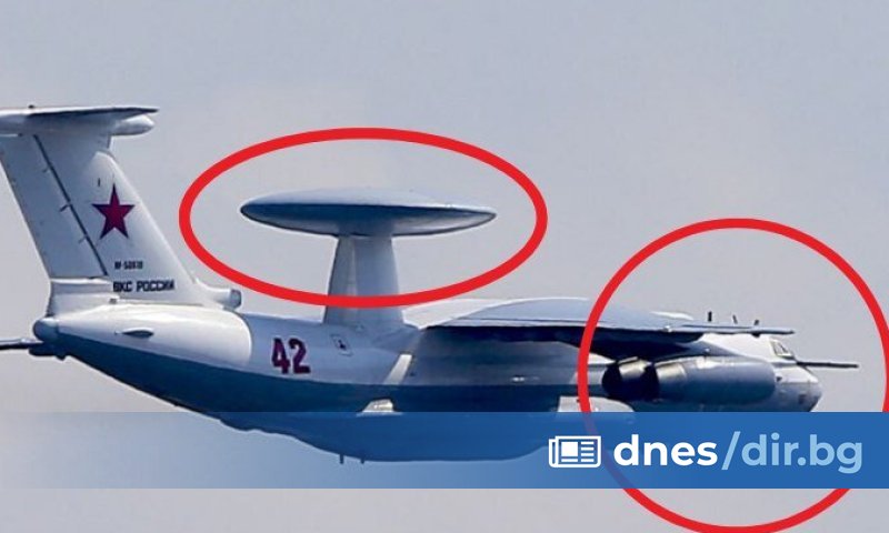 Руски военен самолет за радиолокационно откриване Бериев А-50 е бил