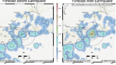 Земетресение с магнитуд от 5 9 е било регистрирано през нощта
